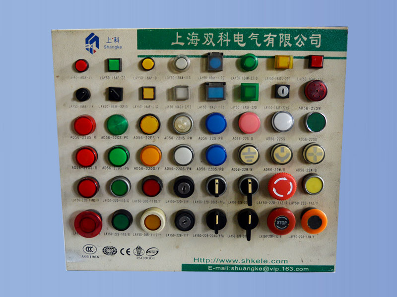 電氣開關(guān)